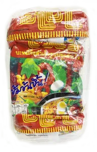 Wai Wai Instant Noodle
